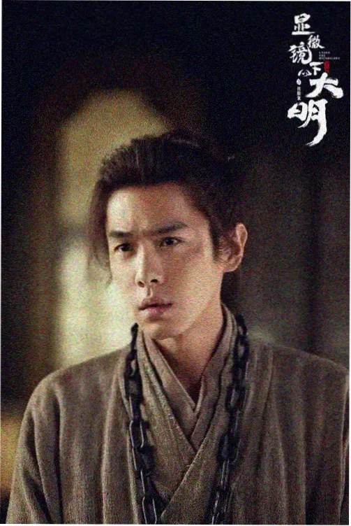 破晓时分 谍战剧在线观看