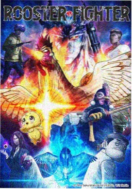 星轨列车 科幻治愈番剧